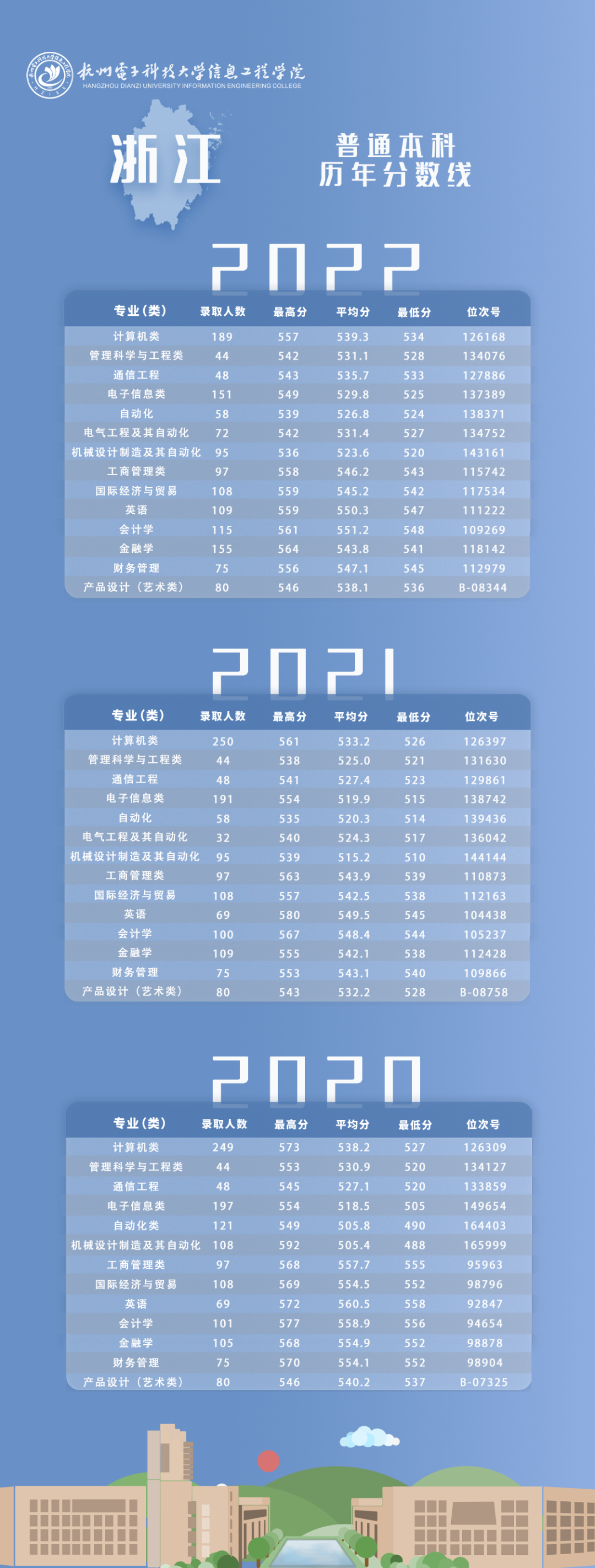 1687854877783150.png 640.png