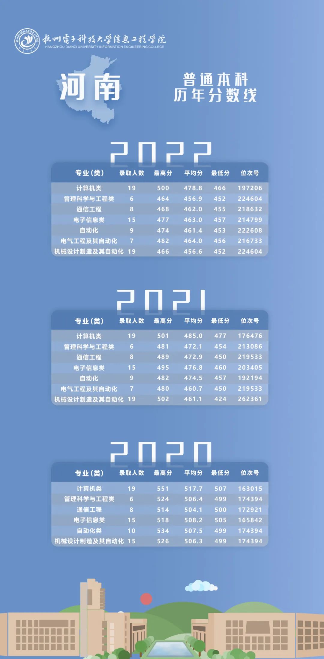 1687853358563870.png 6409.png
