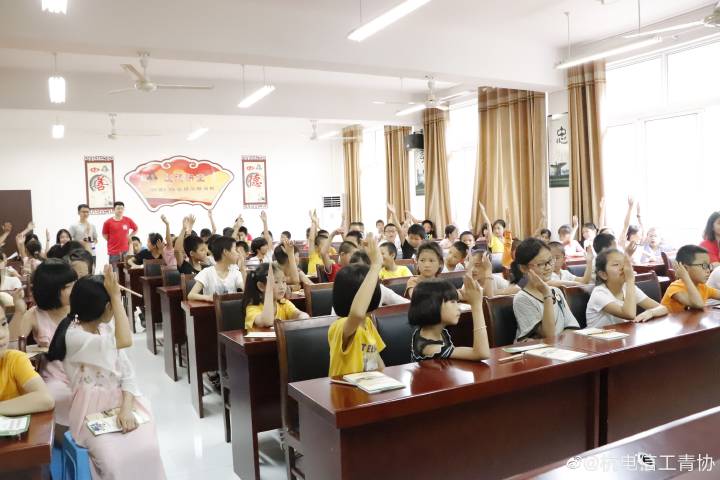 20190812355138.jpg