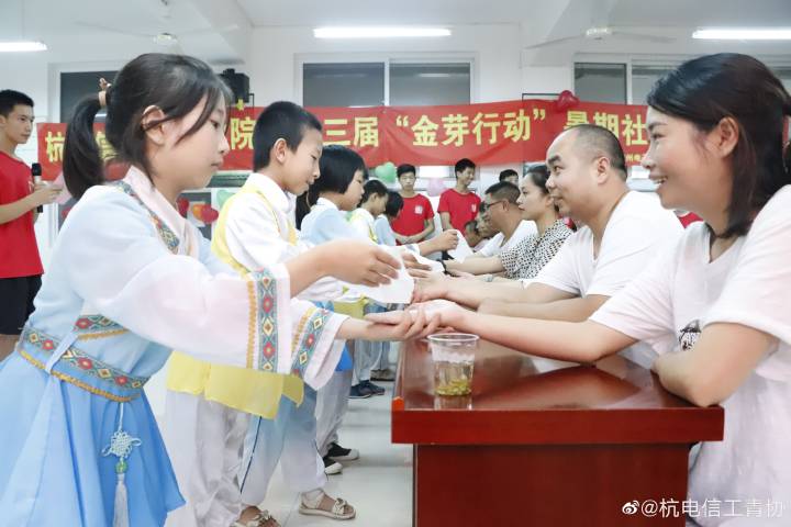 20190812736117.jpg