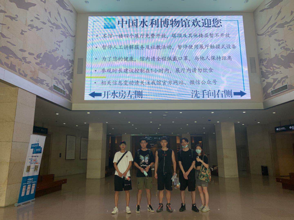 1605532372403673.png
