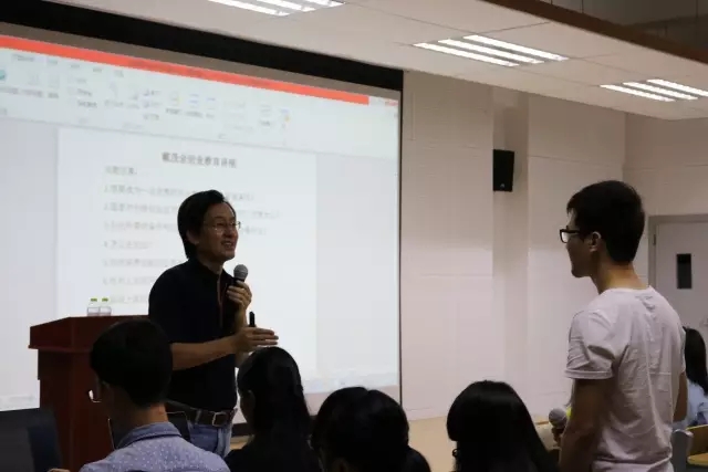 20170512477704.jpg 1创业讲座现场.webp.jpg