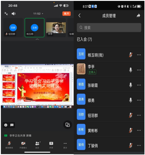 1687152823269638.png 图片1.png