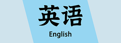 1684824983126570.jpg lQDPJwPQpUEmP-bMls0Bo7CQG6Ud1juqngRjd--mwLgA_419_150.jpg