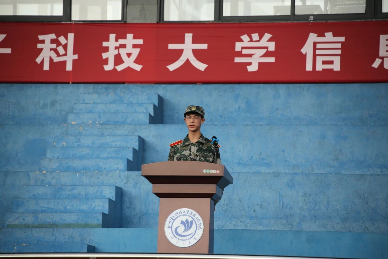 1694184781473933.jpg 微信图片_20230908224001_11.jpg