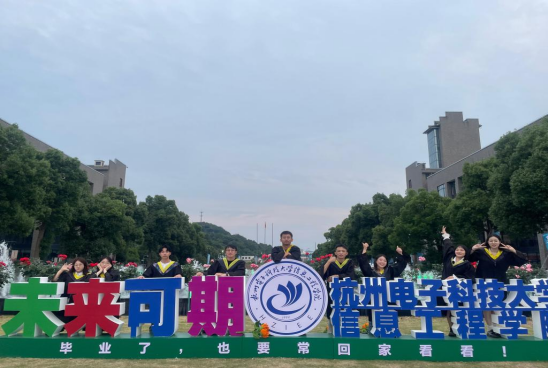 1687163308869395.png 微信图片_20230619163035.png