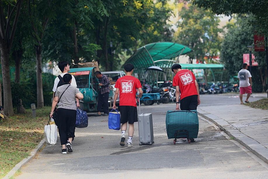 1694142361971226.jpg 1694142361971226.jpg