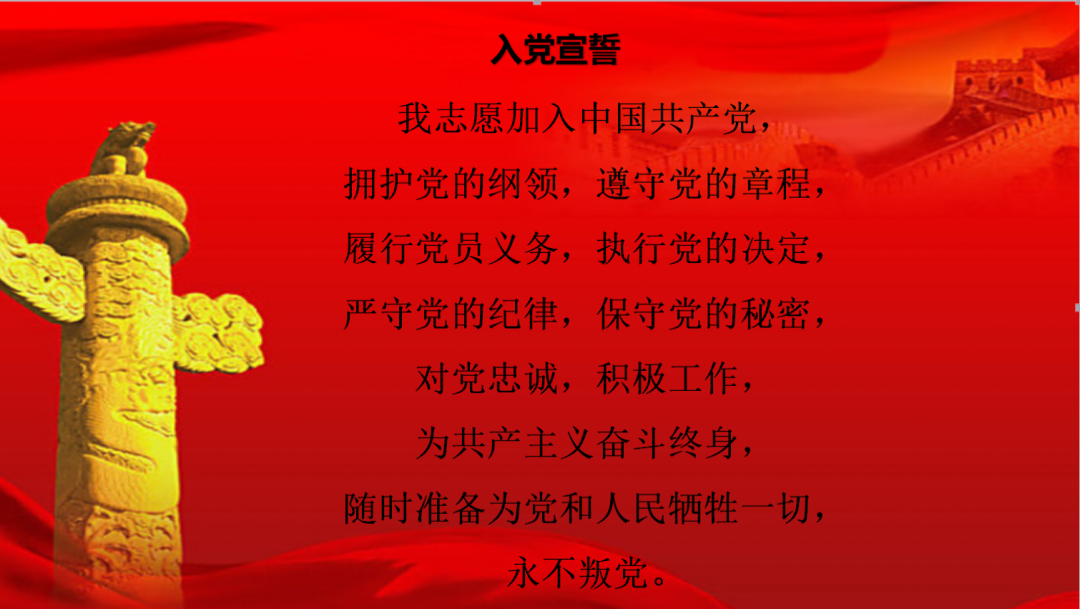 20200414939800.png 20200414939800.png