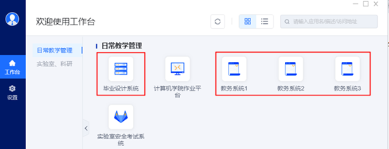 1695084591351149.png image.png