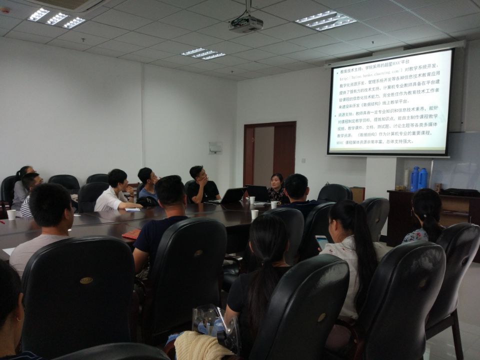20180622769275.jpg 楼永坚分享经验.jpg