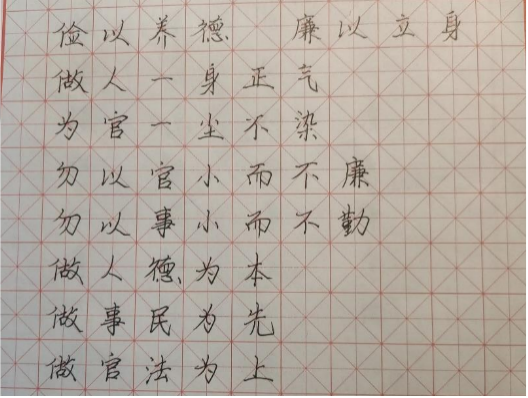 1608717230986060.png 1608717230986060.png