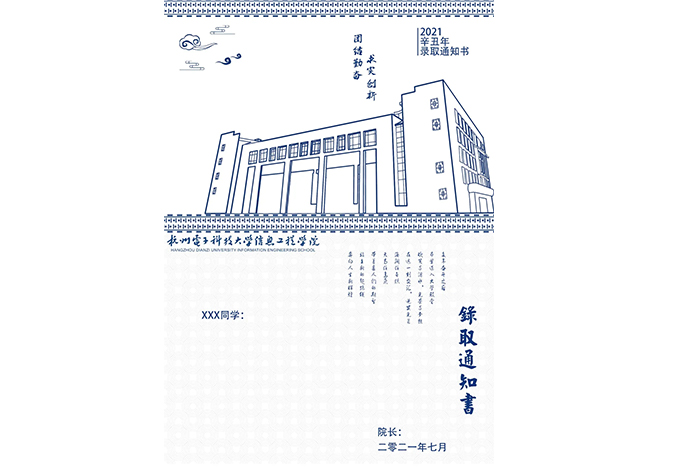 1606130834701180.jpg 未标题-4.jpg