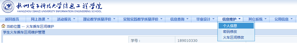 20190115215247.png 1.png