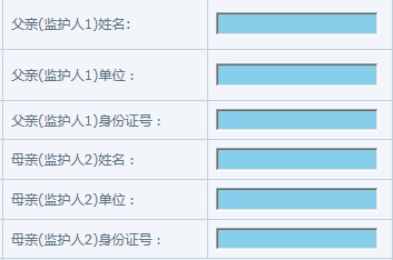 20190115229874.jpg 2.jpg