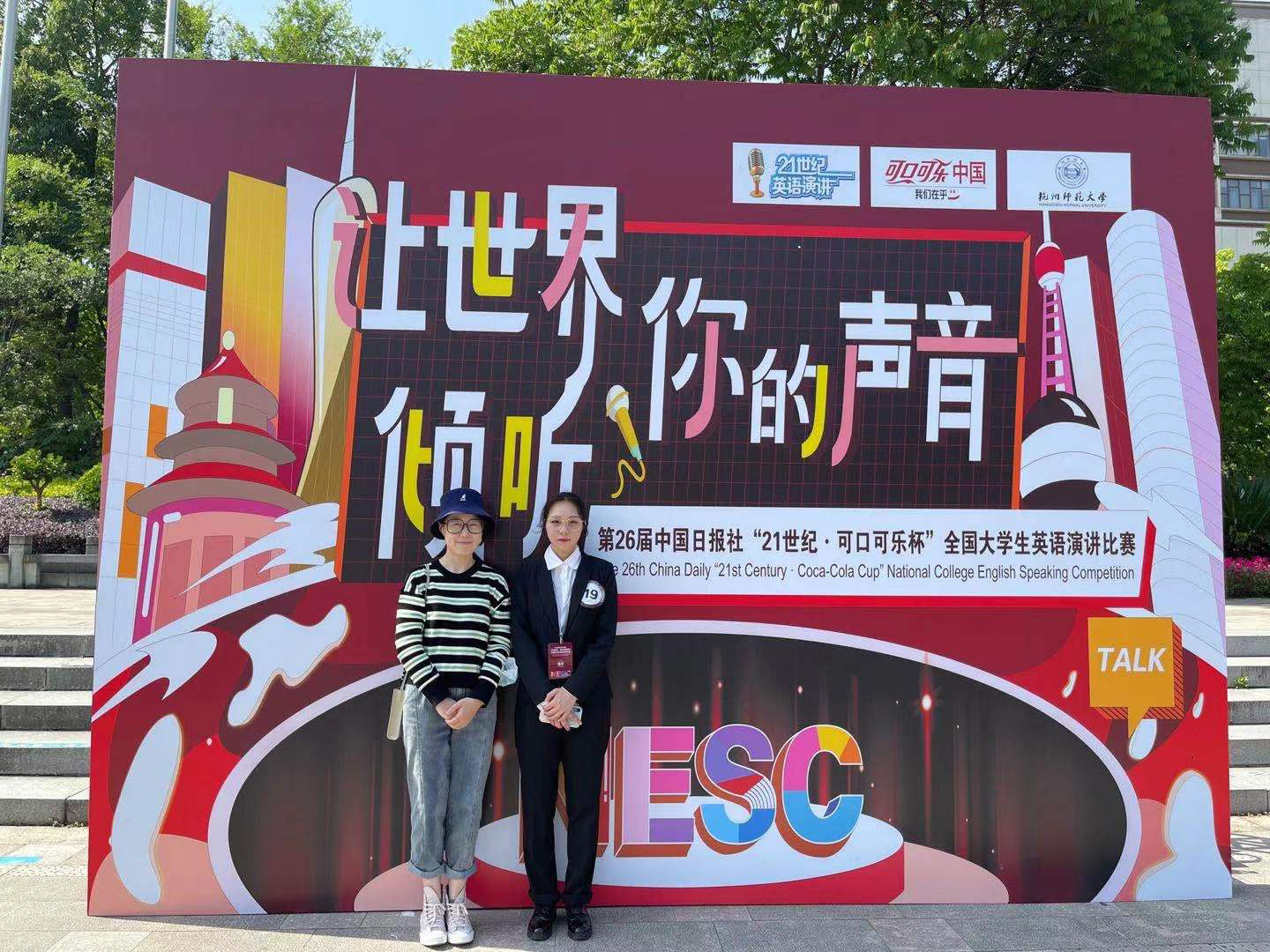 1622701897282352.png 1622701897282352.png