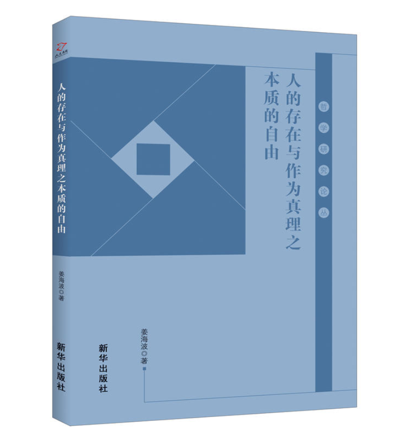 20190710438938.png 微信截图_20190710161052.png
