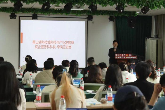 图片 6.png
